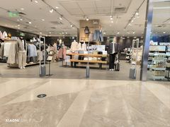 -MUJI无印良品(扬名广场2期店)