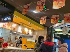 -麦当劳(CP静安店)