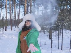 -北极村旅游风景区
