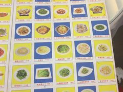 -伙工殿餐厅(吉大店)