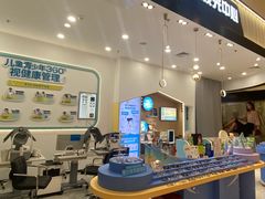 -宝岛眼镜·星创视光中心(百联世纪购物中心店)