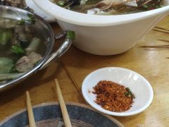 -古真记钵钵鸡(总店)