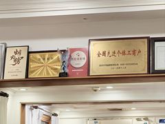 -悦宾饭馆(翠花胡同店)