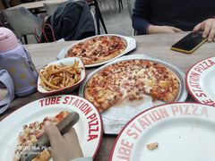 -Tubestation站点比萨(五道营店)