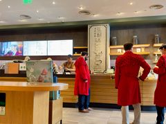 -星巴克(远洋店)