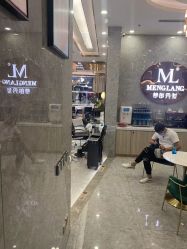 点击看大图 -Meng Lang 梦郎白金店