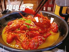 -火龙堂·风味民间菜(文一路店)