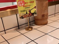 -蛙一刀·麻椒鱼火锅(金仙桥店)