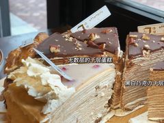 -回甘面包Aftertaste