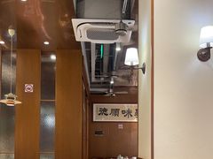 -味妙顺德厨房(绿地缤纷城店)
