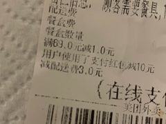 -HONGA HONGA雄家(曹路店)