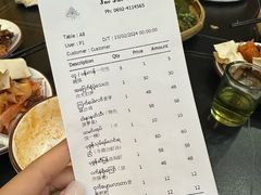 -瑞丽觉觉味道·异国风情(瑞丽大道店)