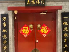 -海碗居老北京炸酱面(增光路店)