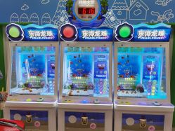 -莫莉幻想儿童乐园(北京昌发展万科店)
