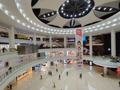-仲盛世界商城