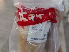 -太犇牛手作茶铺(江北虹悦城店)