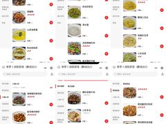 -笨罗卜浏阳菜馆(龙华鹏润达店)