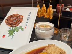 -全聚德(双井店)