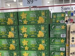 -山姆会员商店(邻瑞广场店)