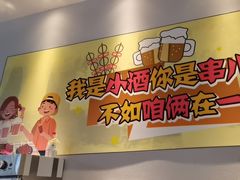-洛阳宴·洛阳菜(南昌路店)