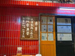 -汉小城·老铫子藕汤·乡野湖北菜(江汉路吉庆街店)