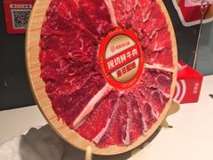-海底捞火锅(锦艺城店)