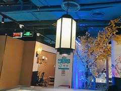 -野妹火锅(北京路店)