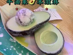 -egggcellent舒芙芮