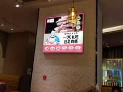 -西贝(无锡万象城店)