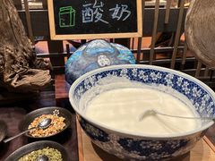 -九寨鲁能希尔顿度假酒店·開
