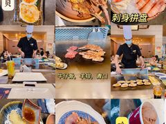 -大渔铁板烧(东城店)