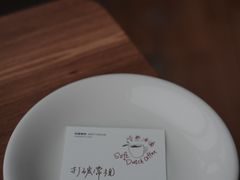 -纽巷咖啡 SOFTFOCUS COFFEE(锦和巴黎时韵店)