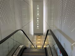 -上海之巅观光厅