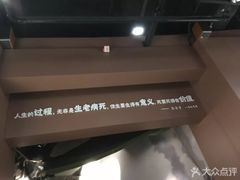 -上海市龙华烈士陵园