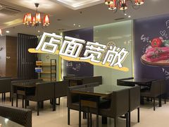 -豪客来牛排(府河店)