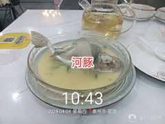 -皮五鱼汤面(老街店)