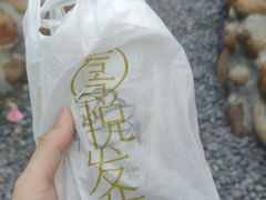 -喜茶(广州中山六路店)