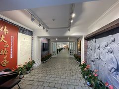 -上海孙中山故居纪念馆