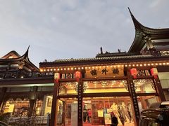 -楼外楼(西湖景区孤山路店)