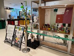 -茑屋书店(天目里店)