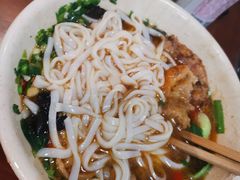 -易裕和·长沙米粉(友谊路店)