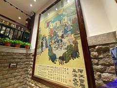 -老厨家(友谊路总店)