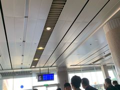 -威海大水泊国际机场