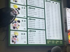 -德致祥云南过桥米线(云天小苑店)