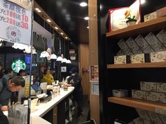 -茶颜悦色(平和堂负一楼店)