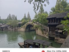 -乌镇西栅景区