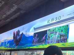 -徽三说·土徽菜·中国徽菜连锁品牌(一中店)