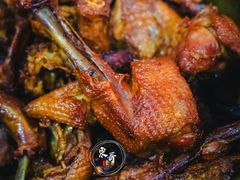 -斯丹姜母鸭·古法干香(涂门街总店)