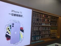 -Apple授权专营店(东城万达店)