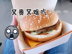 -麦当劳(郑州新郑机场)
